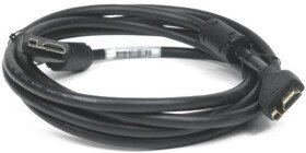 Кабель Cisco CAB-HDMI-PHD4XS2=